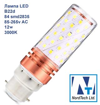Лампа LED светодиодная B22d 220v