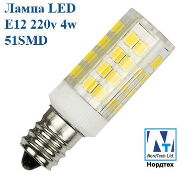   E12 220-240v 4w 51 SMD2835 18x54