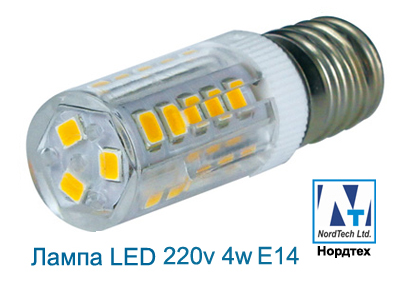 Светодиодная лампа E14 220v 4w